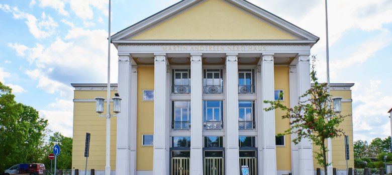 Культурний центр Культурний центр