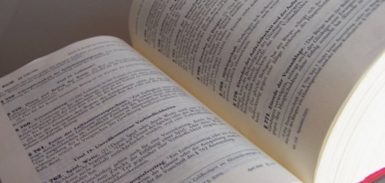 Відведення дощової води на приватних територіях